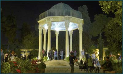 Hafiz' Mausoleum